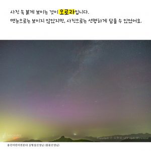 sun8