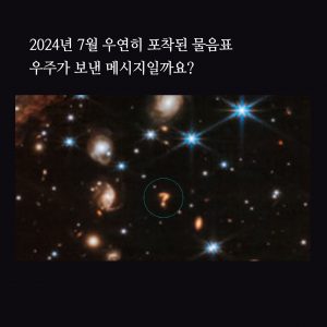 2024-11054